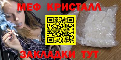 кокаин колумбия Ирбит