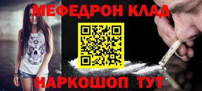 кокаин колумбия Ирбит