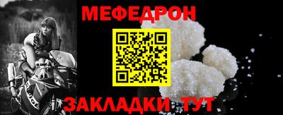 гидропоника Ипатово