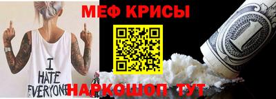 гидропоника Ипатово