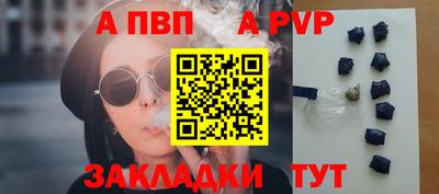 кокаин колумбия Ирбит