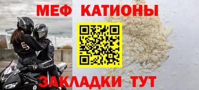 гидропоника Ипатово
