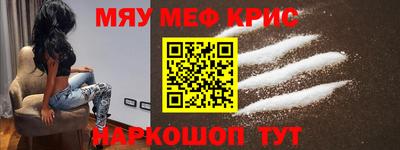 гидропоника Ипатово