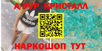 кокаин колумбия Ирбит