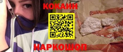 стаф Изобильный