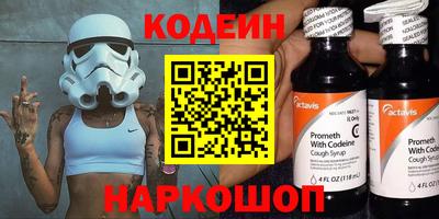 гидропоника Ипатово