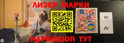 кокаин колумбия Ирбит