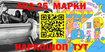 гидропоника Ипатово