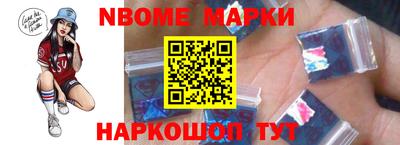 стаф Изобильный