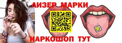 кокаин колумбия Ирбит
