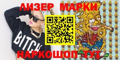 кокаин колумбия Ирбит