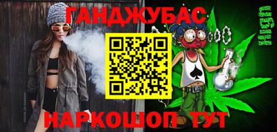 гидропоника Ипатово