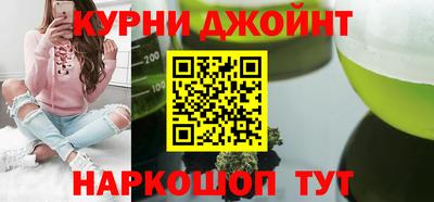 гидропоника Ипатово