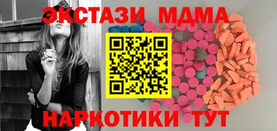 кокаин колумбия Ирбит