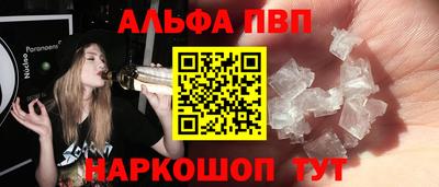 кокаин колумбия Ирбит