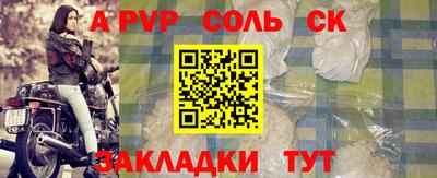 кокаин колумбия Ирбит