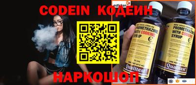 гидропоника Ипатово