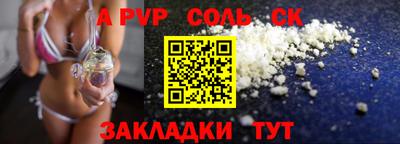 кокаин колумбия Ирбит