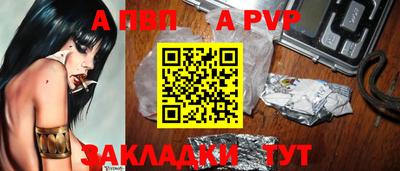 кокаин колумбия Ирбит