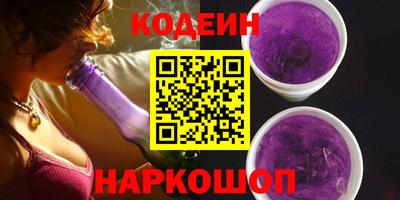 стаф Изобильный