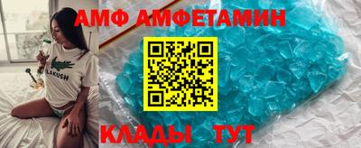 гидропоника Ипатово