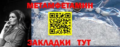 гидропоника Ипатово