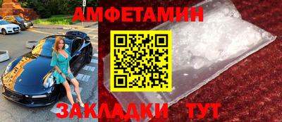 гидропоника Ипатово