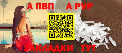 кокаин колумбия Ирбит