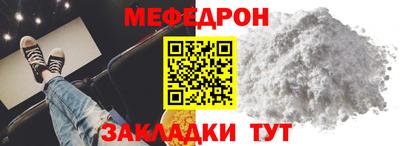 кокаин колумбия Ирбит