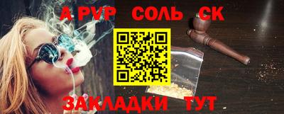 кокаин колумбия Ирбит