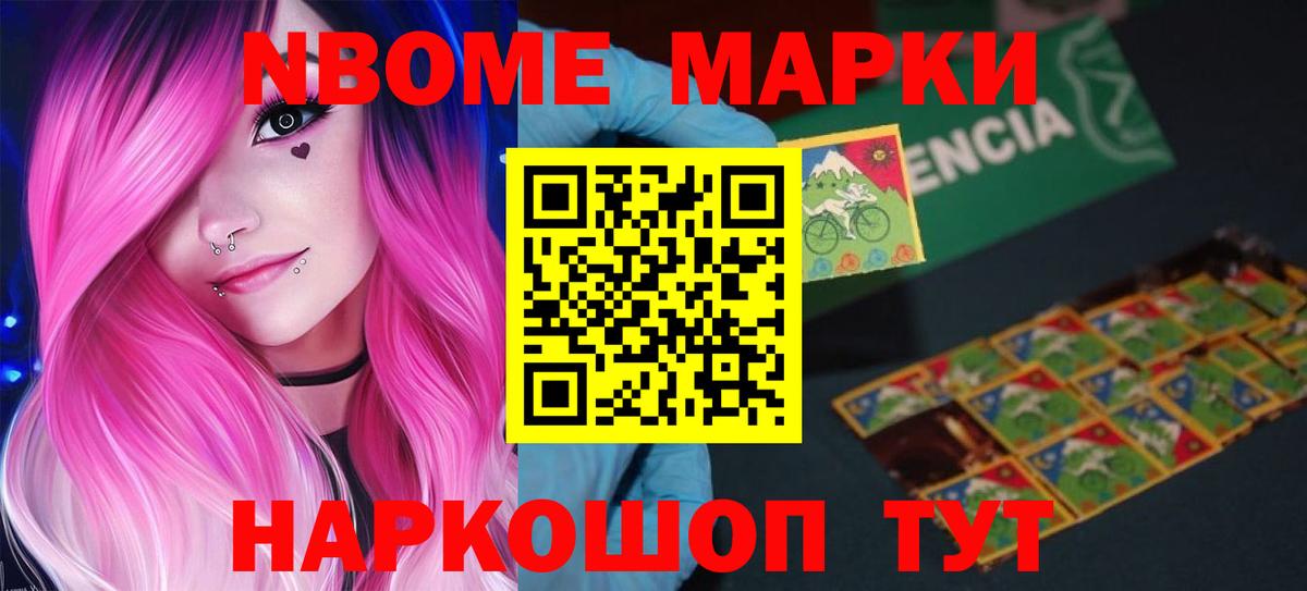 ЛСД экстази кислота  Вход с VPN  Луга  LSD-25 экстази ecstasy 